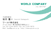 素材0032
