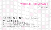 素材0048