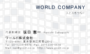 素材0076