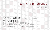 素材0079