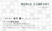 素材0087