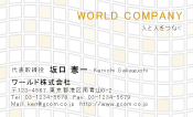 素材0092