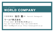 素材0083