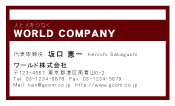 素材0089