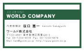 素材0090