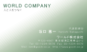 素材0019
