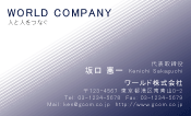 素材0021
