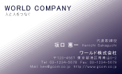 素材0022