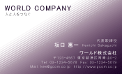 素材0023