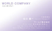 素材0024