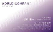 素材0025