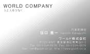 素材0026