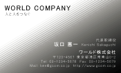 素材0027