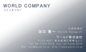 素材0033