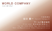 素材0038