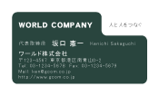 素材0040