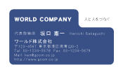 素材0057