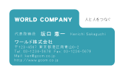 素材0068