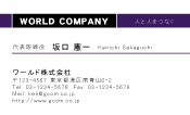 素材0025