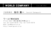 素材0027