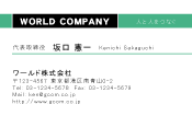 素材0056