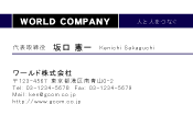 素材0058