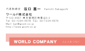 素材0067