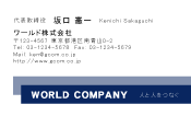素材0069