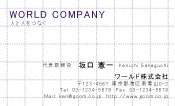 素材0025