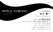 素材0027