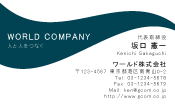 素材0042