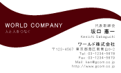 素材0054