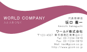 素材0062