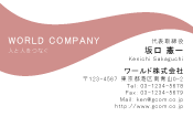 素材0070