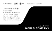 素材0027