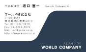 素材0033