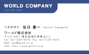 素材0057