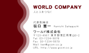 素材0089