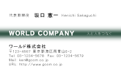 素材0018