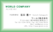 素材0017