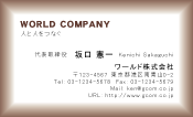 素材0091