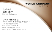 素材0010