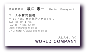 素材0023
