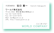 素材0066