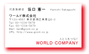 素材0098