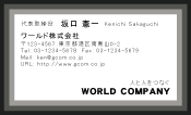 素材0027