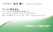 素材0017