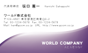 素材0025