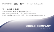 素材0039