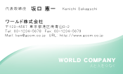 素材0066
